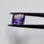 2.06cts (7.5mm) Bolivian Ametrine