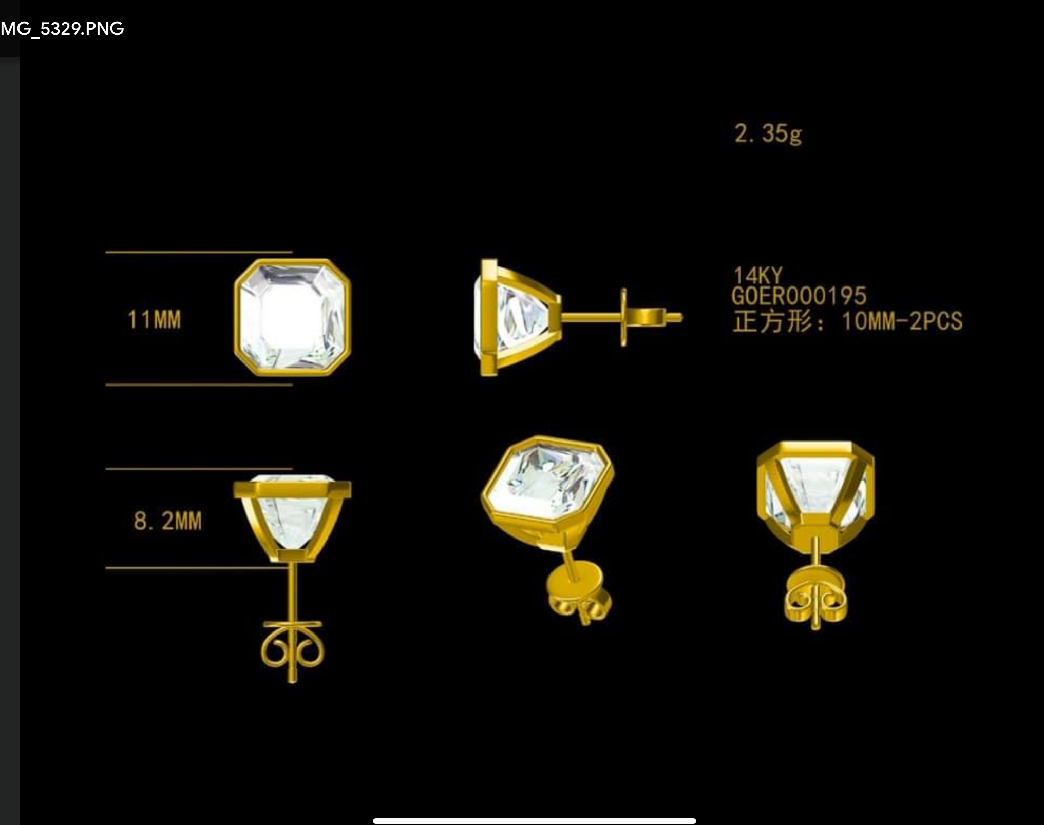 14kt Yellow Gold Square 10mm Radiant Ascher Bezel Earrings Moissanite